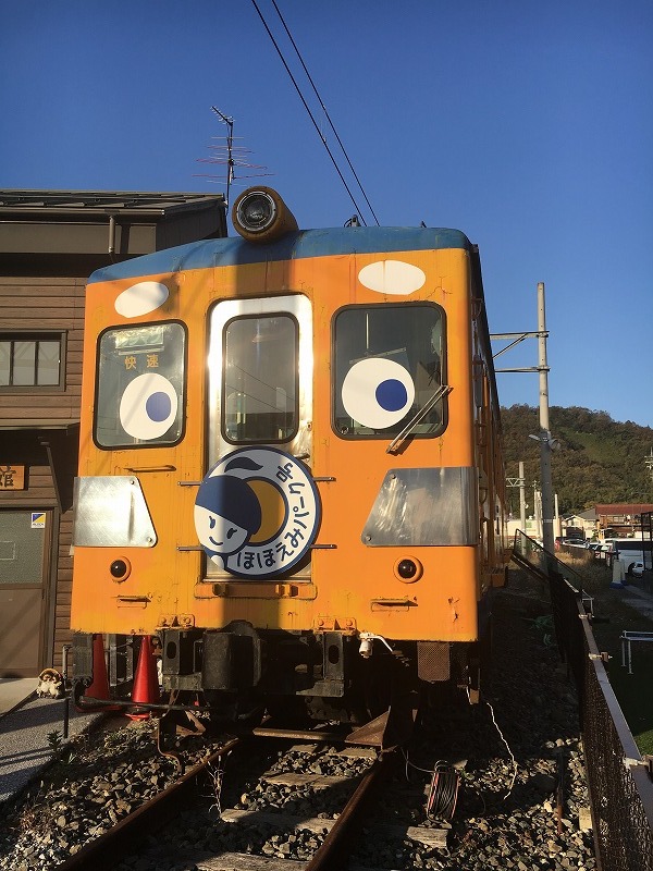 イメージ 4