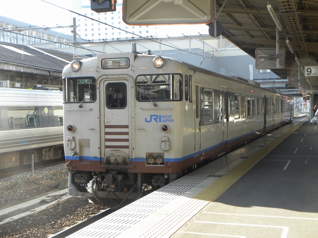 イメージ 4