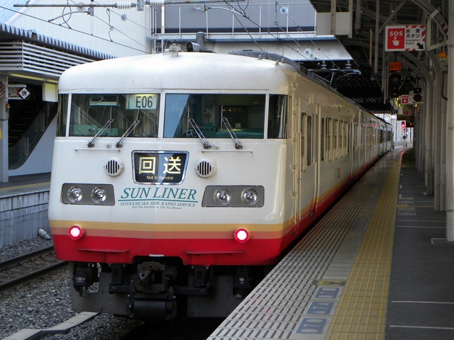 イメージ 5