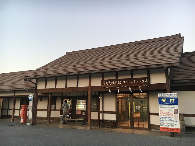 イメージ 2