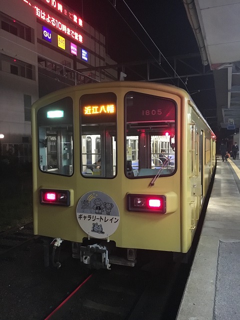 イメージ 10