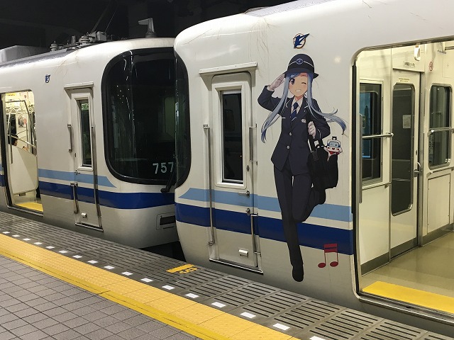 イメージ 6
