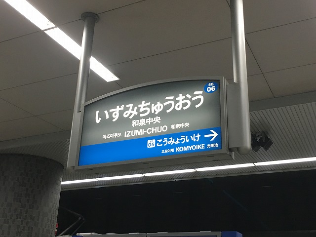 イメージ 7