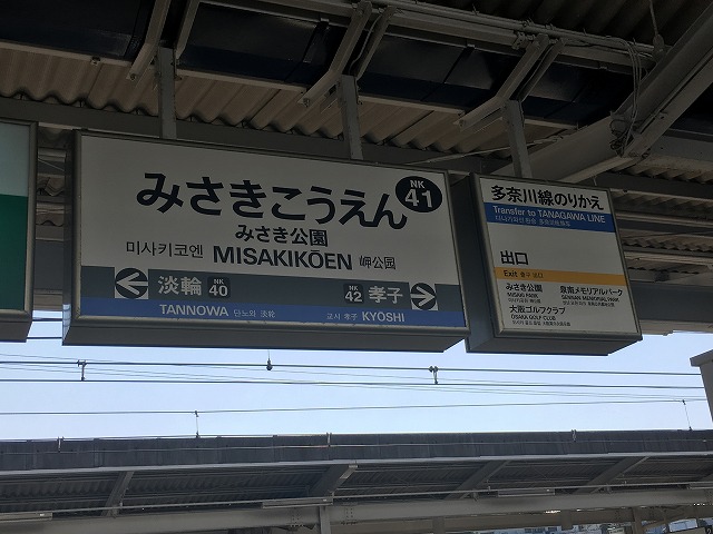 イメージ 6