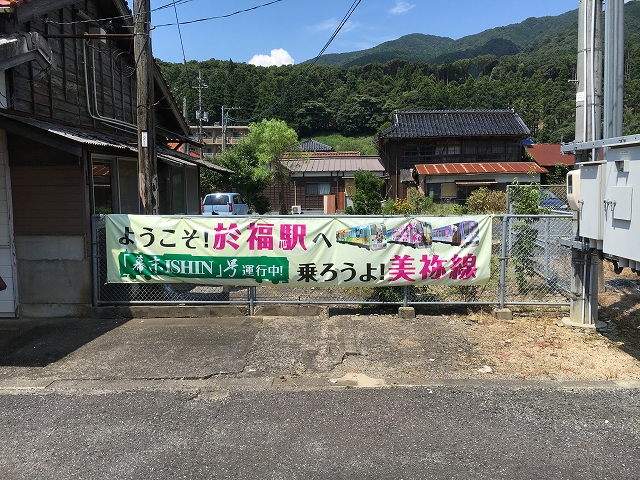 イメージ 8