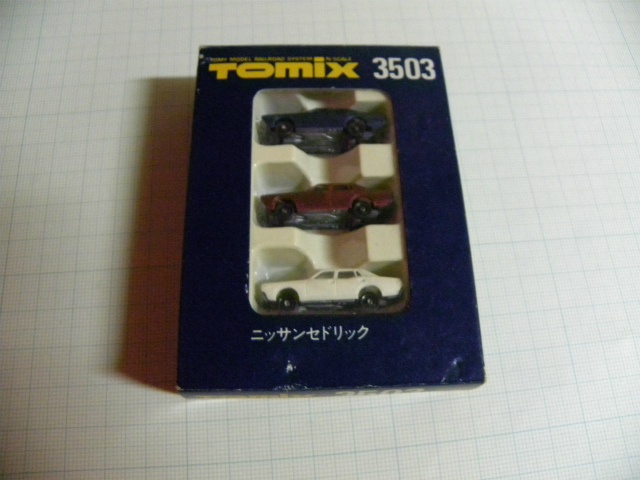 イメージ 4