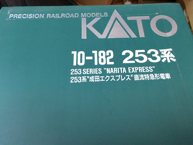 イメージ 3