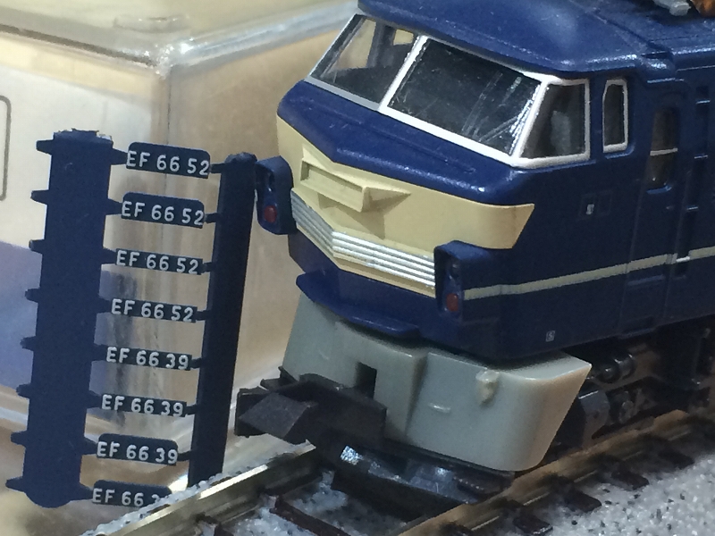 国鉄EF66形電気機関車(ひさし付) 国鉄 EF66形電気機関車(前期型・ひさし付) ｜製品情報｜製品検索