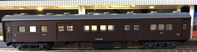 KATO 10-1087 寝台急行「つるぎ」 - 亀鳥鉄道