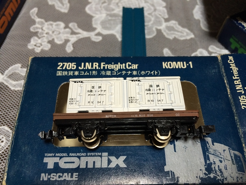 イメージ 2