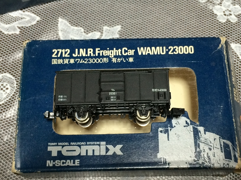 イメージ 4