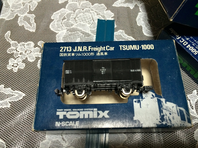 イメージ 7