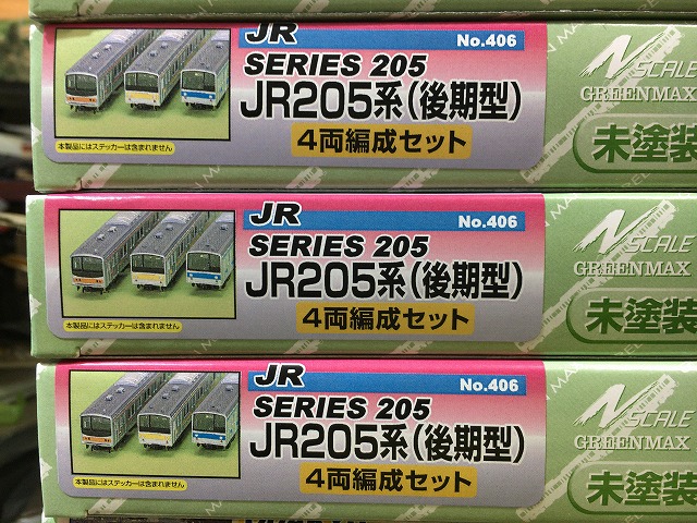 イメージ 2