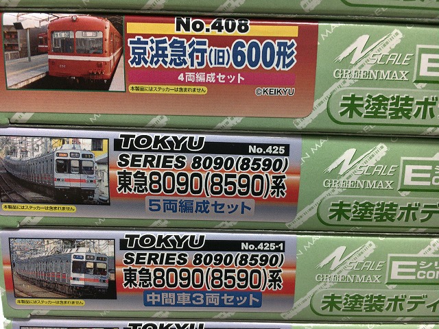 イメージ 4