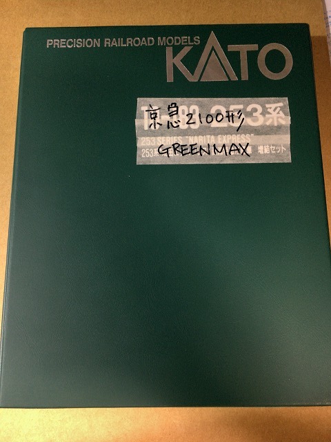 イメージ 9