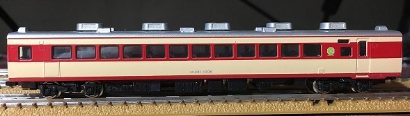 イメージ 7