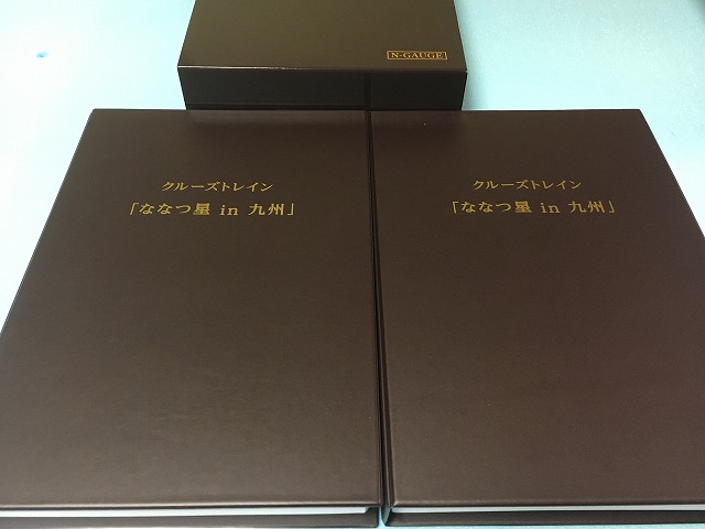 イメージ 4