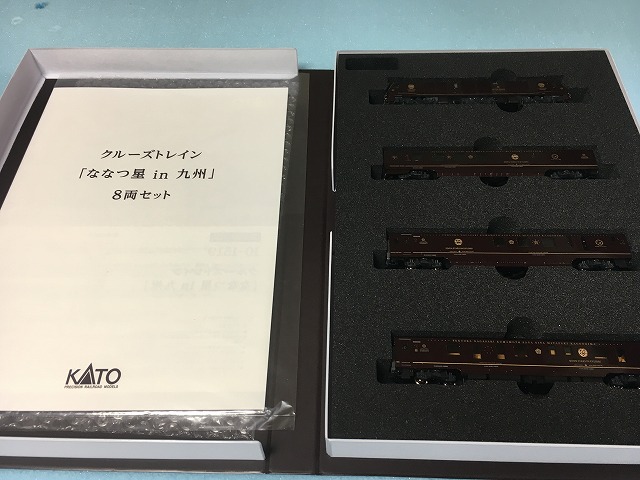 イメージ 5