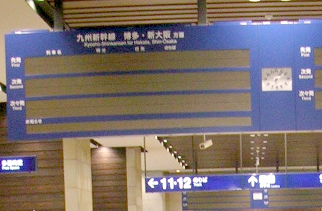 イメージ 6