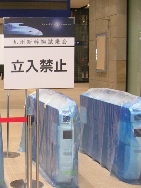 イメージ 7