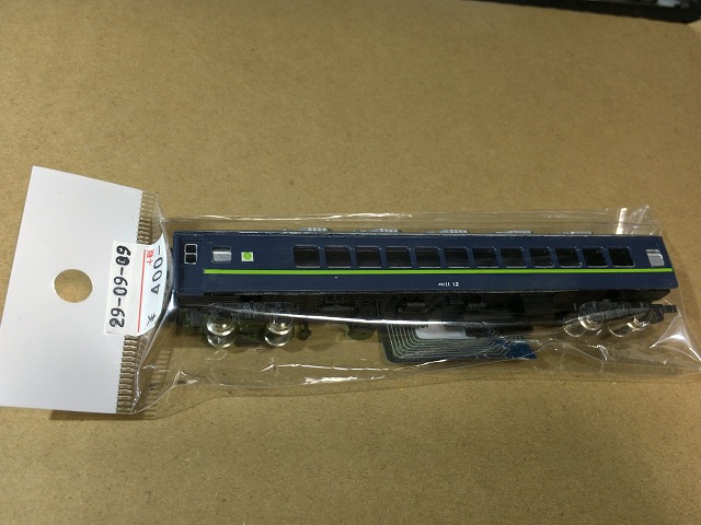 イメージ 12