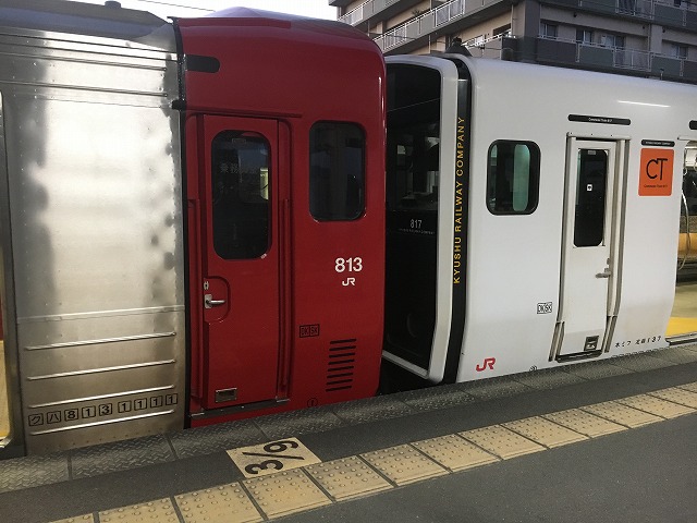 イメージ 11