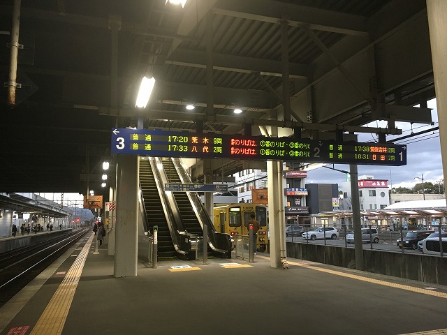 イメージ 9