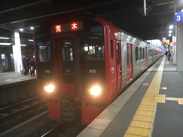 イメージ 10