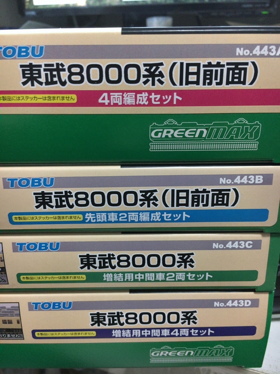 f:id:hiro989:20190909221501j:plain f:id:hiro989:20190909221501j:plain