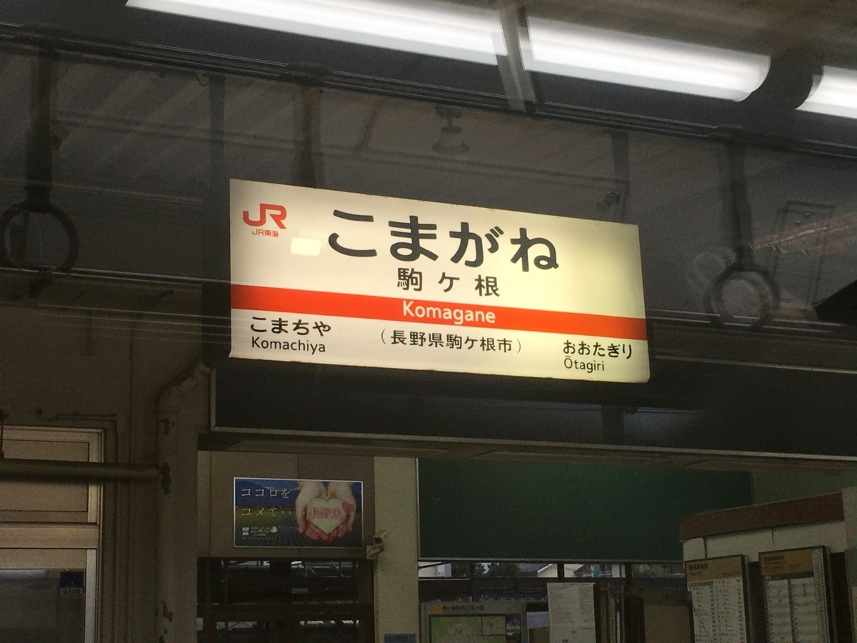 f:id:hiro989:20191006151128j:plain