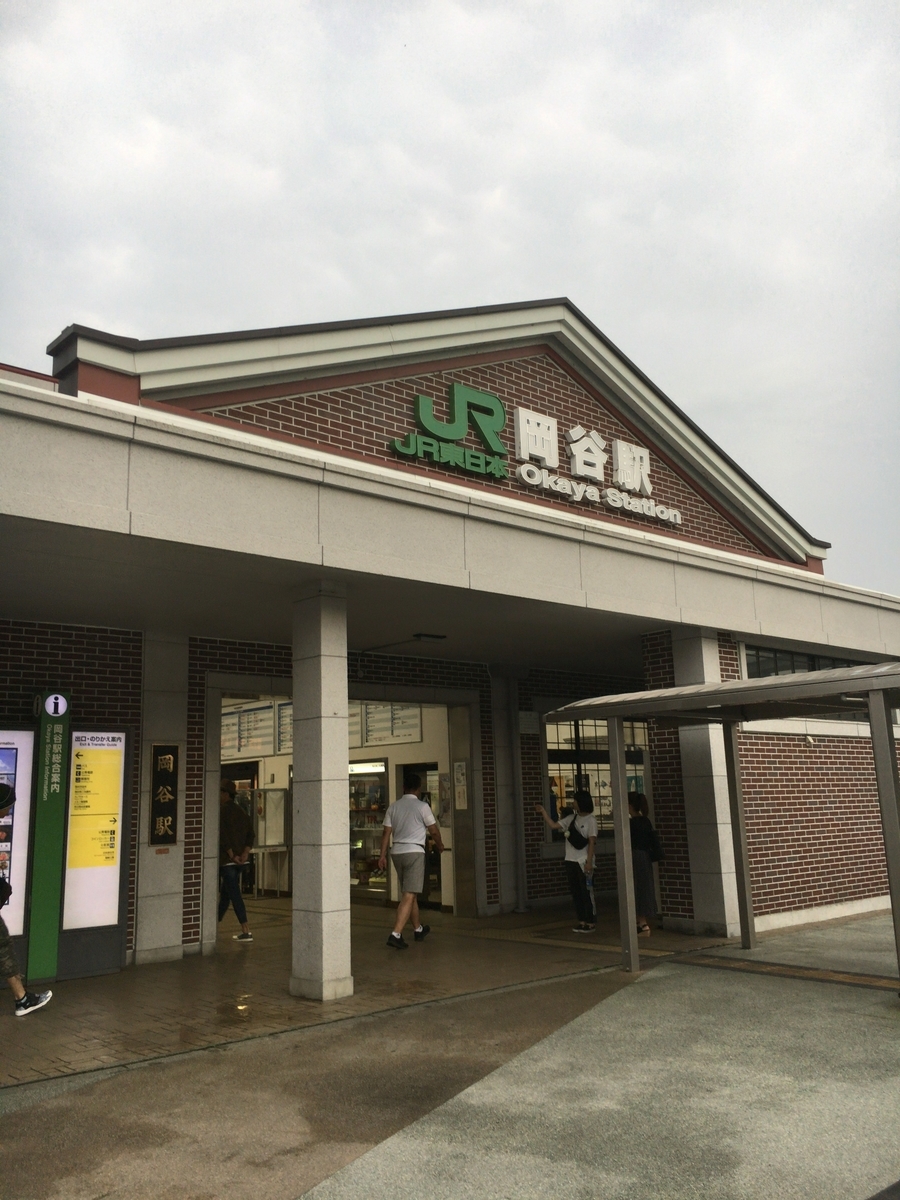 f:id:hiro989:20191006151728j:plain