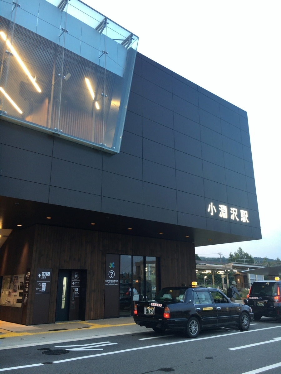f:id:hiro989:20191006152245j:plain