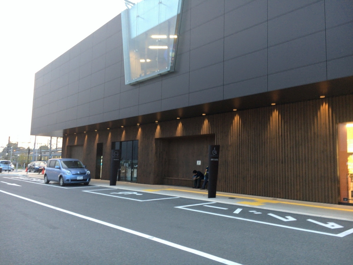 f:id:hiro989:20191006152305j:plain
