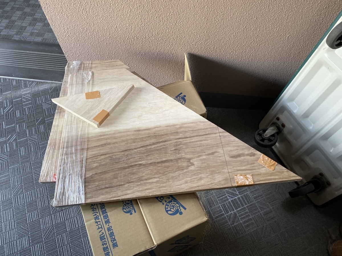 f:id:hiro989:20191021211513j:plain