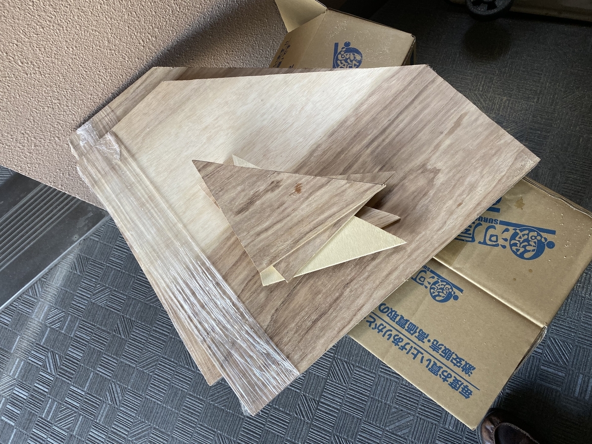 f:id:hiro989:20191021211624j:plain