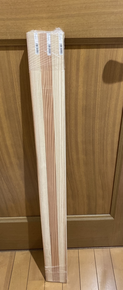 f:id:hiro989:20191021212539j:plain