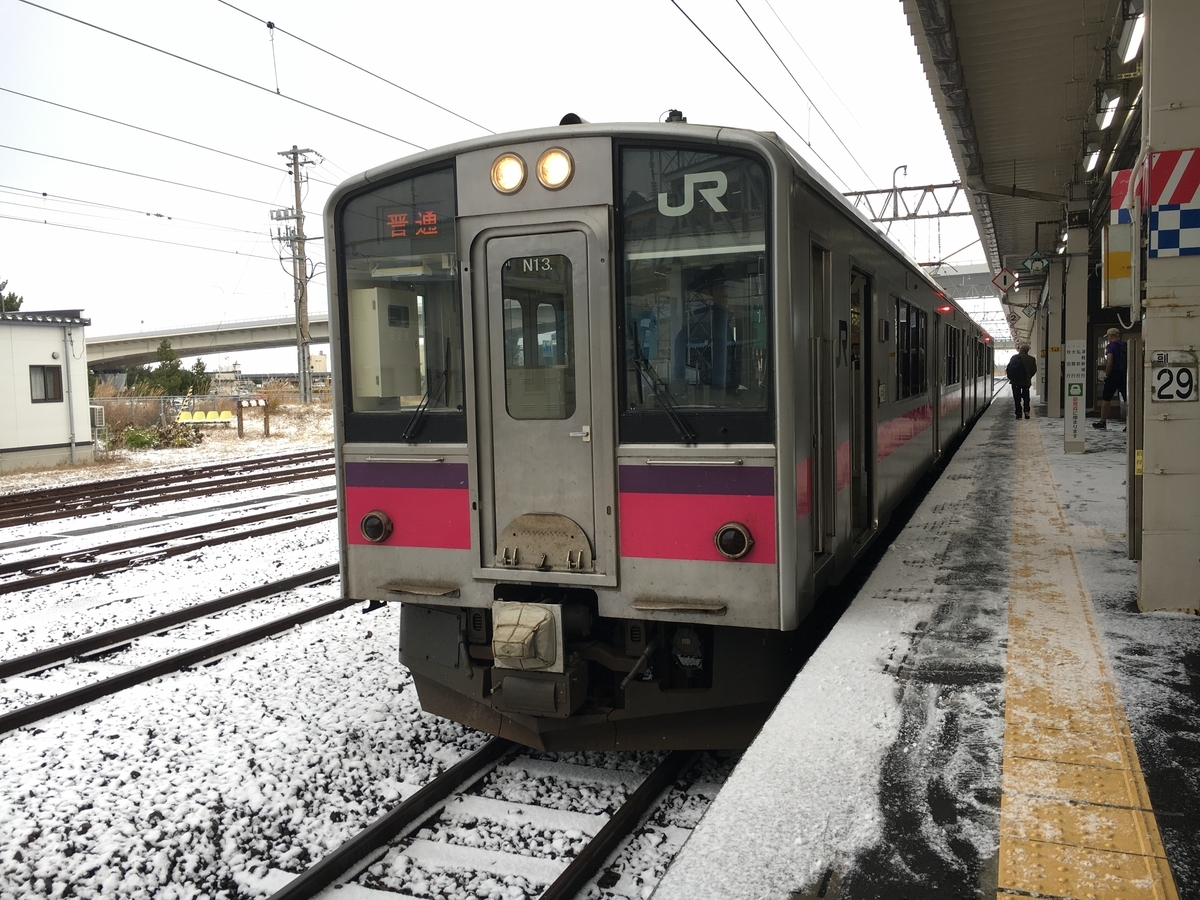 f:id:hiro989:20191022152328j:plain