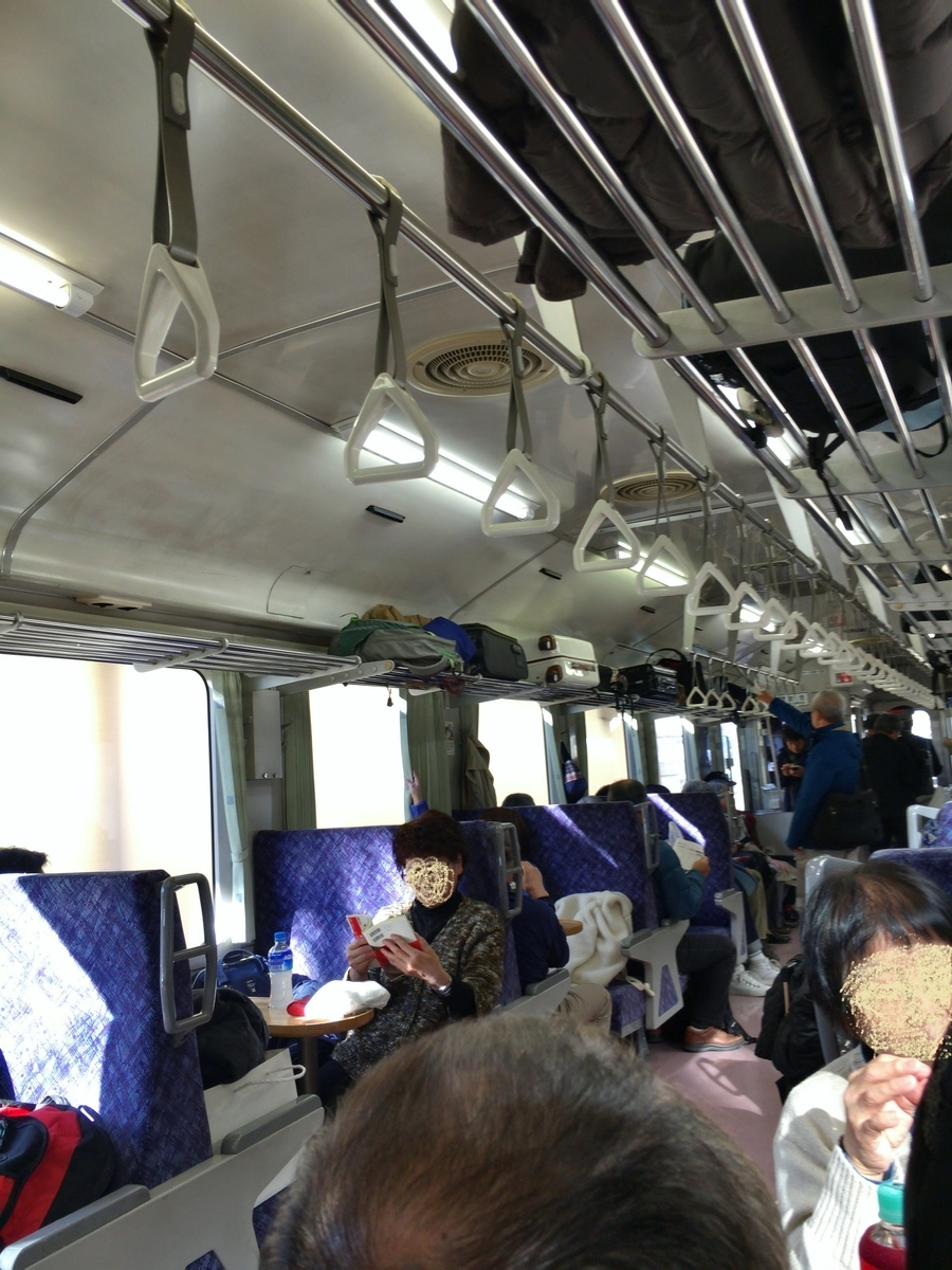f:id:hiro989:20191022154314j:plain