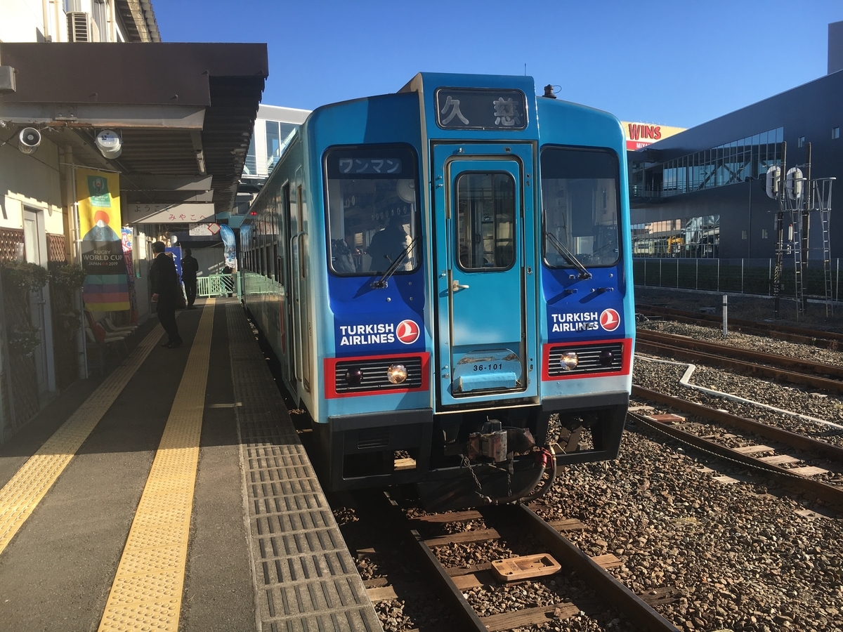 f:id:hiro989:20191024210247j:plain