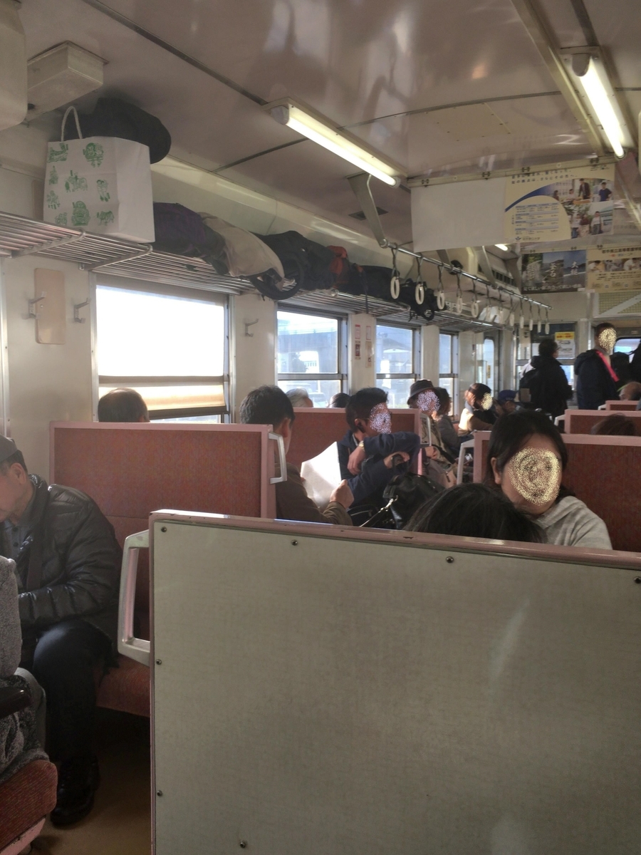 f:id:hiro989:20191024210733j:plain