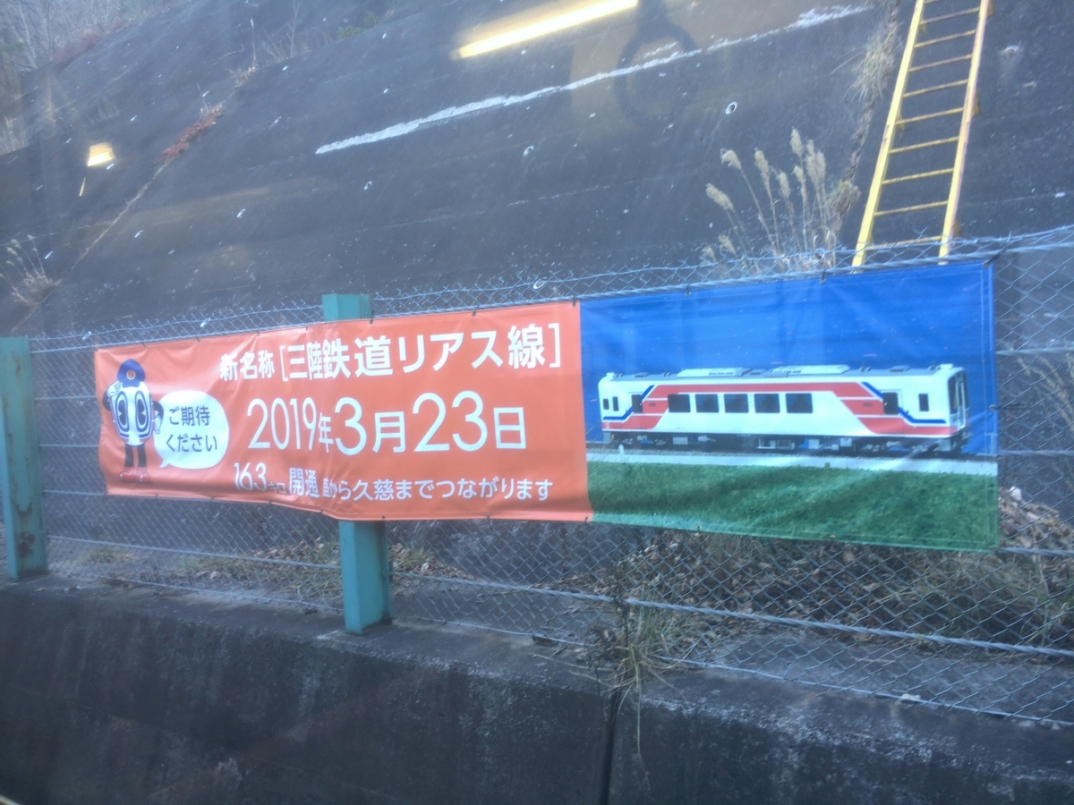 f:id:hiro989:20191024211231j:plain