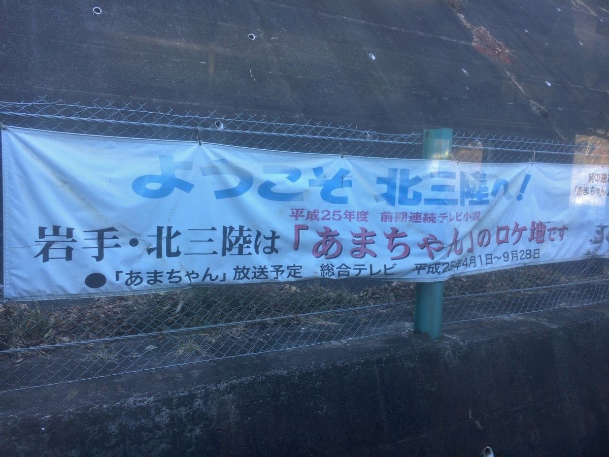 f:id:hiro989:20191024211422j:plain