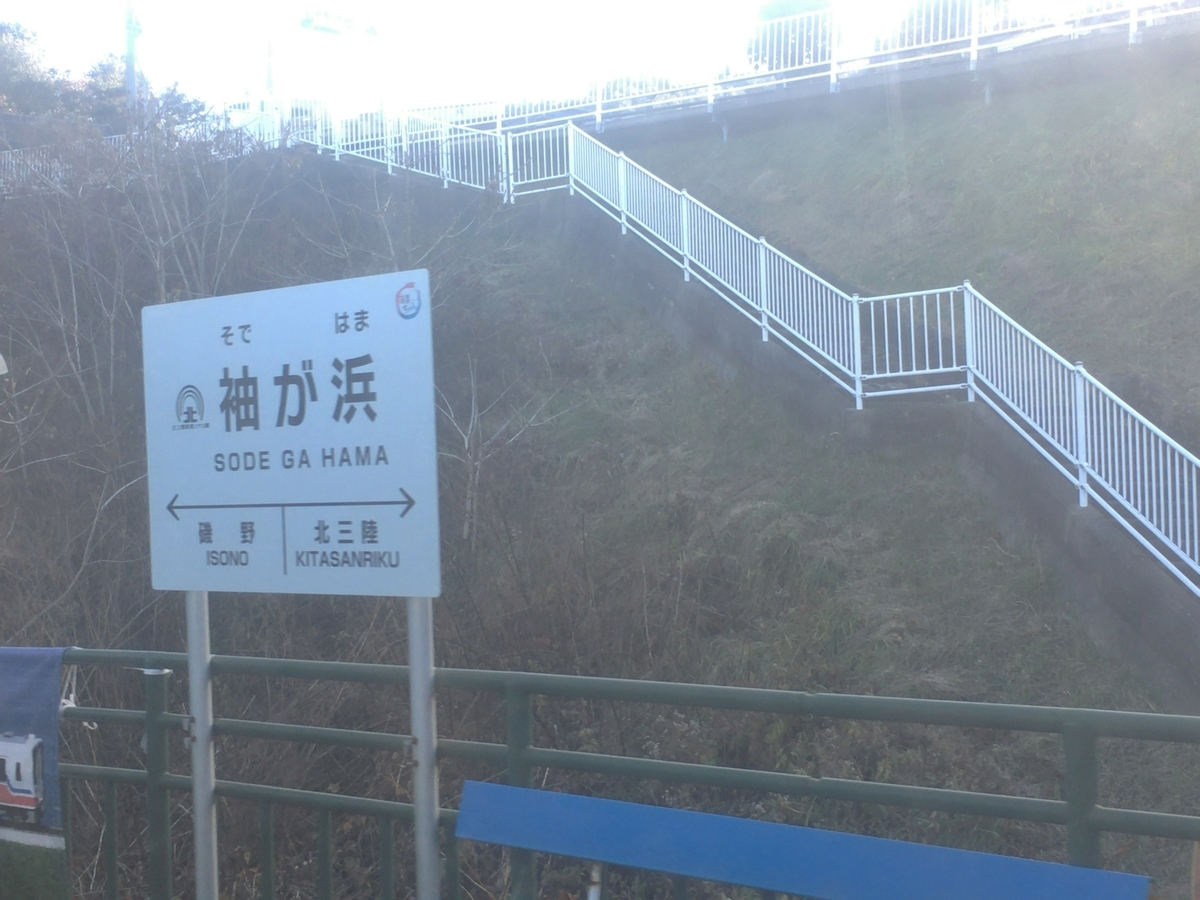 f:id:hiro989:20191024211702j:plain
