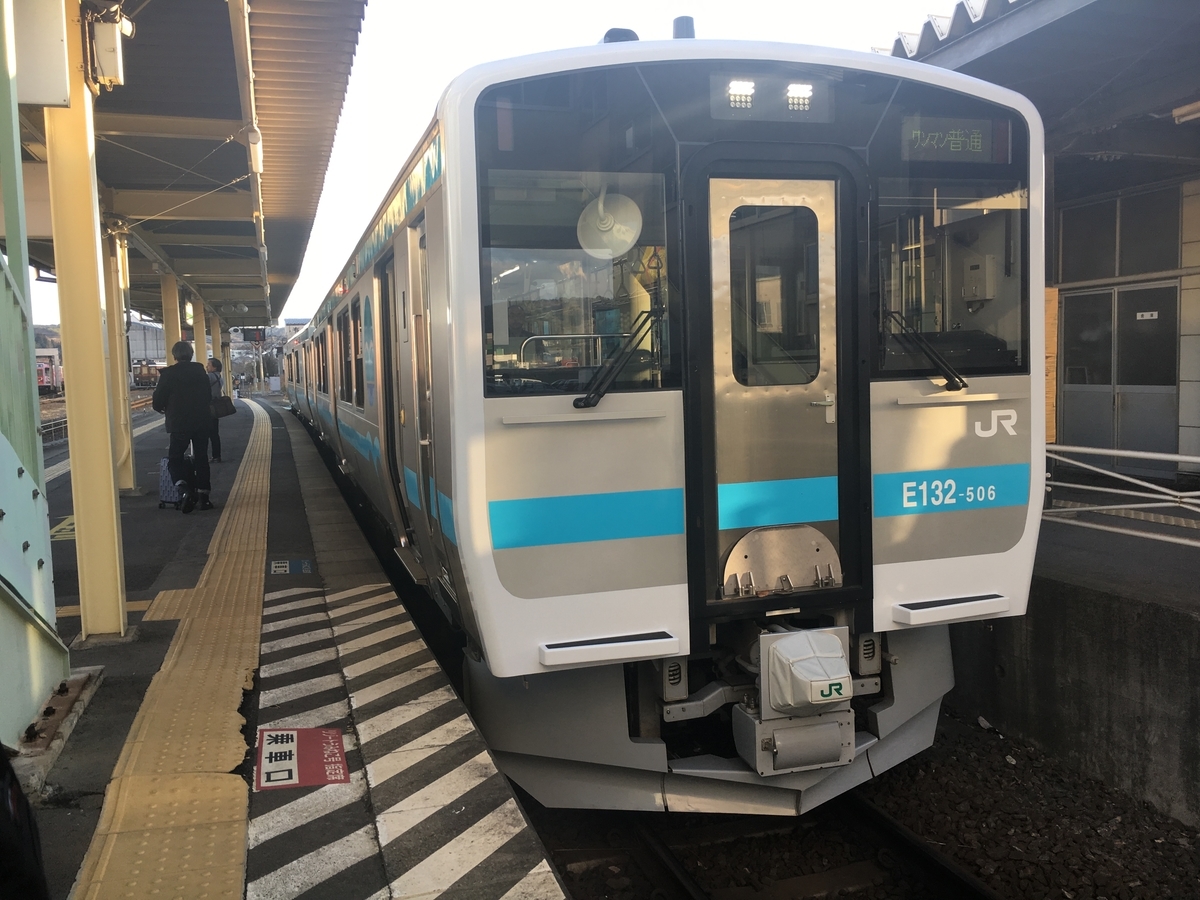 f:id:hiro989:20191024211827j:plain