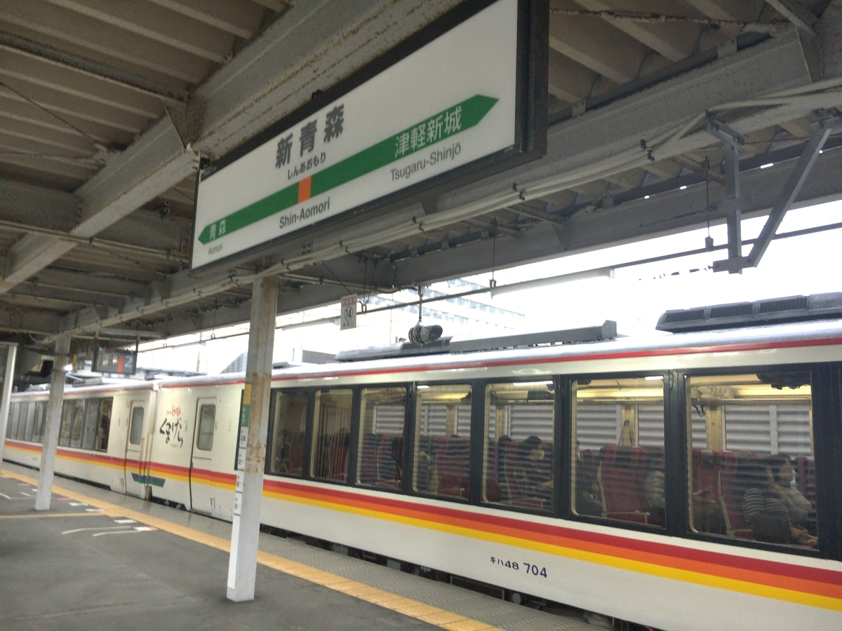 f:id:hiro989:20191026115925j:plain