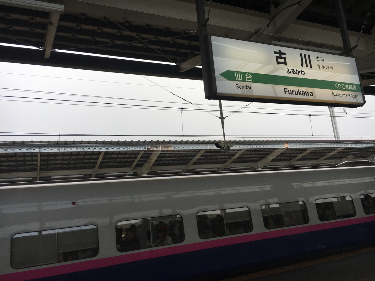 f:id:hiro989:20191026120510j:plain