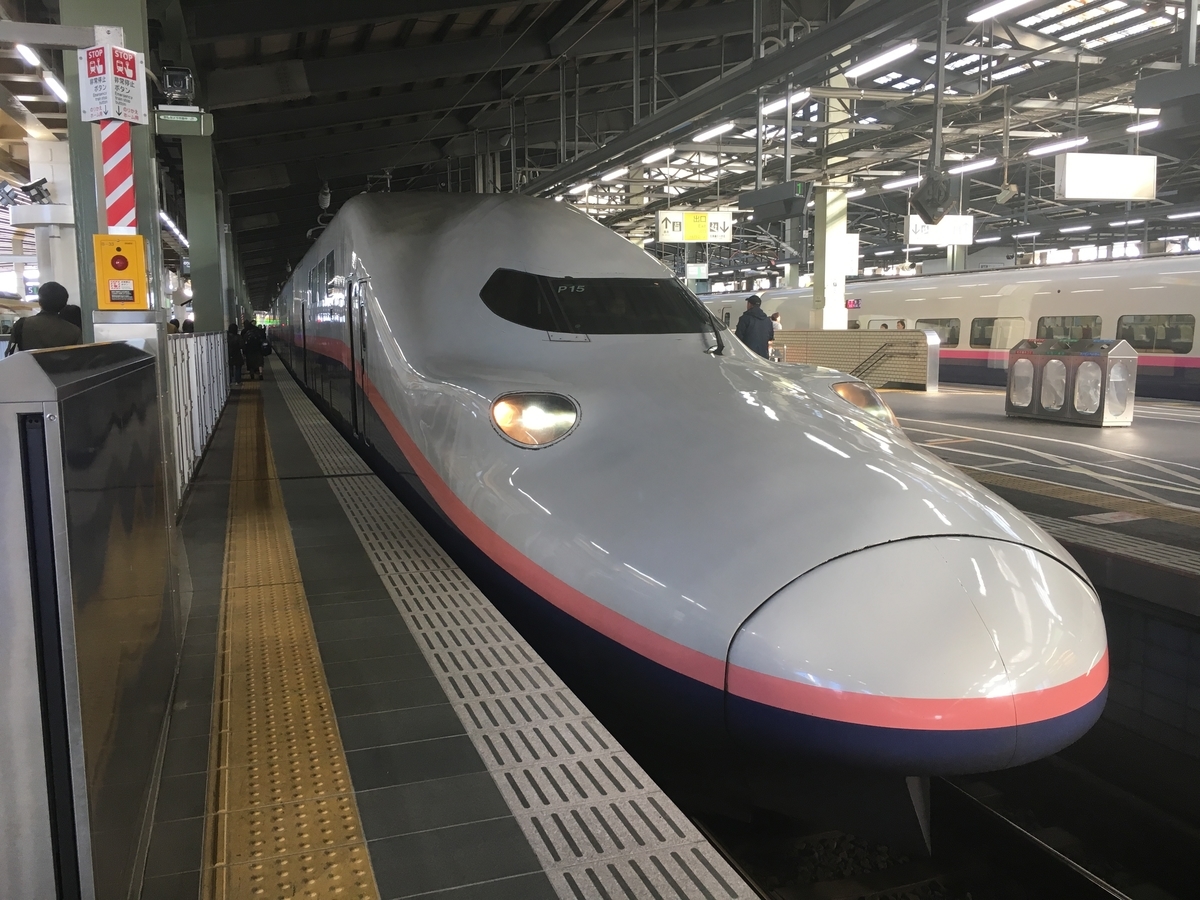 f:id:hiro989:20191026132752j:plain