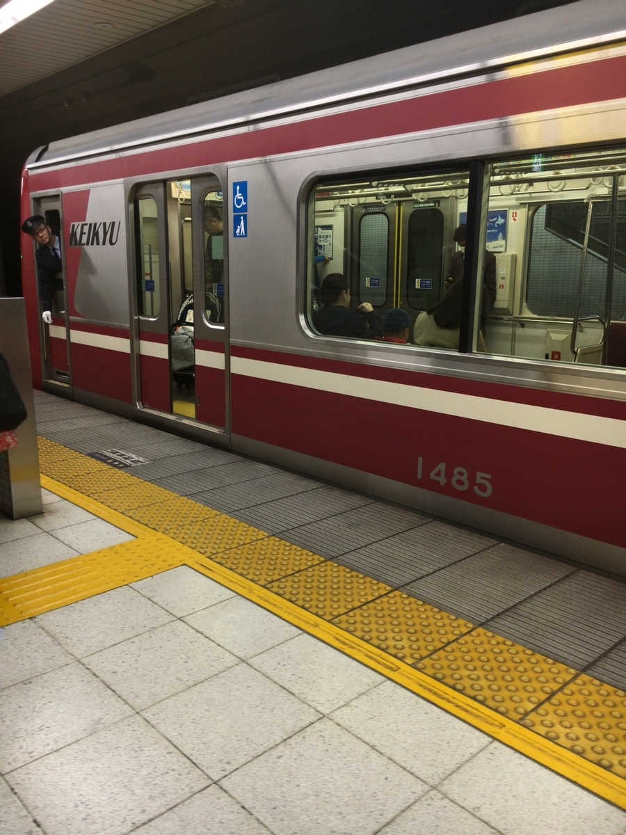 f:id:hiro989:20191026133735j:plain