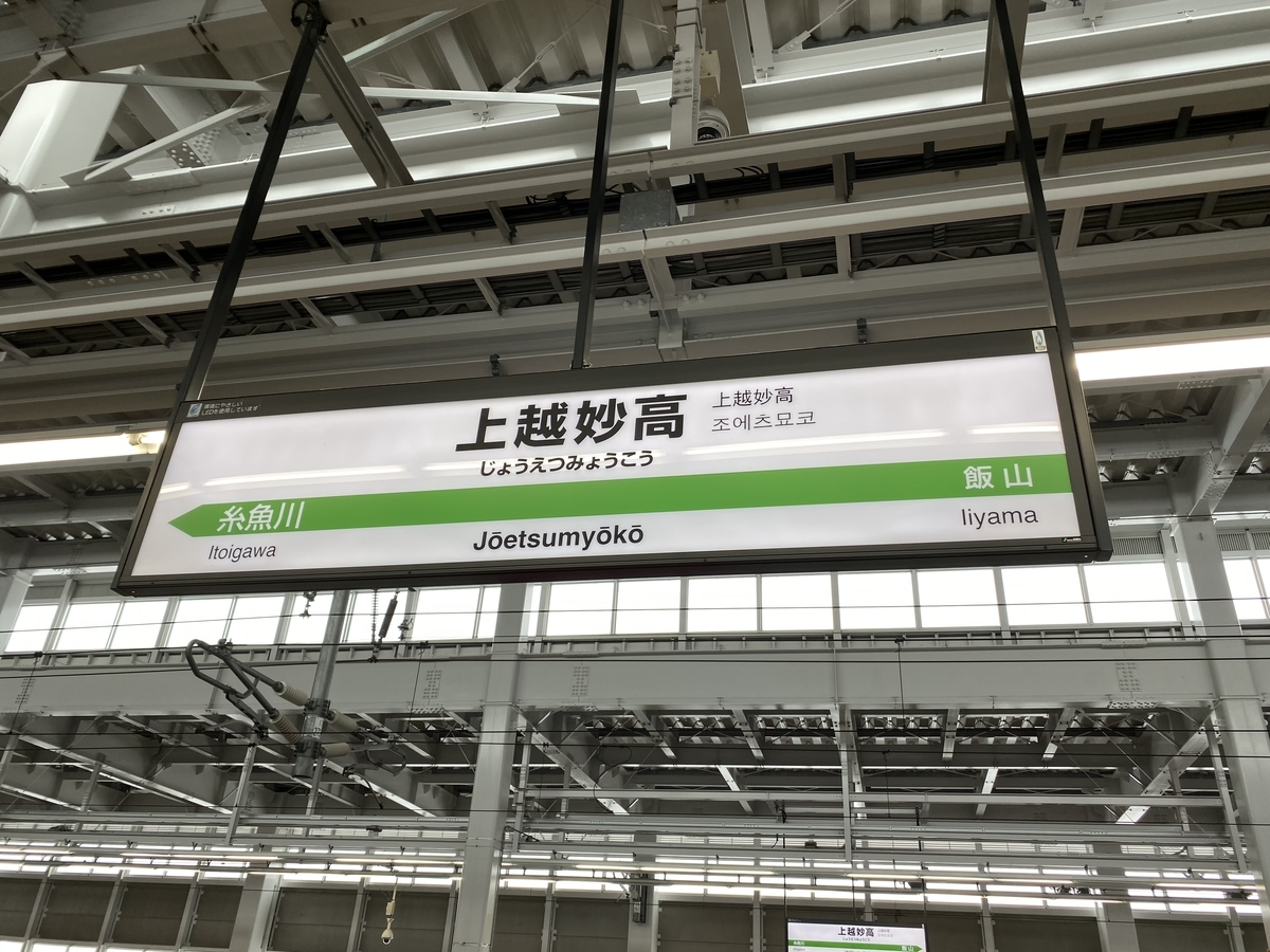 f:id:hiro989:20191210233745j:plain