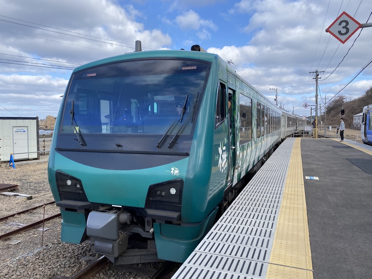 f:id:hiro989:20200127105851j:plain